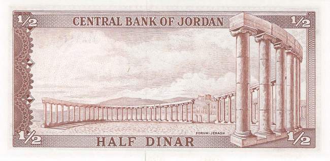 1/2 Dinar p.13c 1959